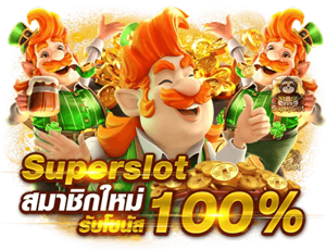 Garuda369 มาตรฐานสากล ใบรับรองแท้จากต่างประเทศ